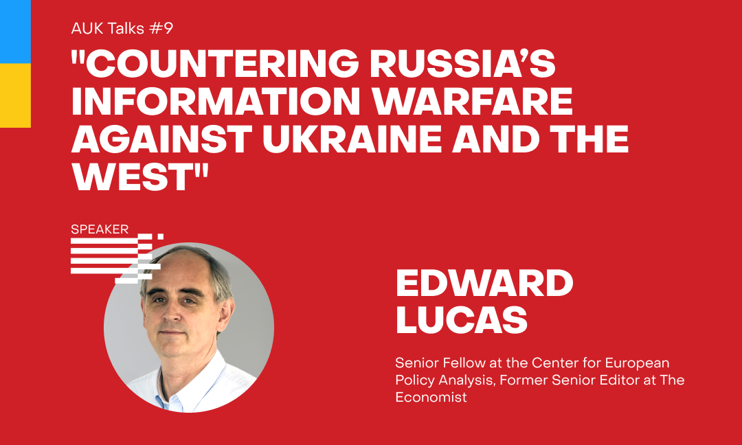 AUK Talks №10: Війна росії в Україні: поразка, перемога та доля Заходу