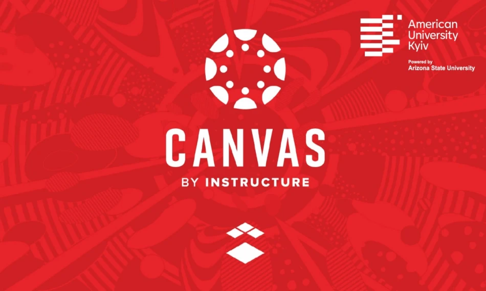 Амерікан Юніверсіті Київ у партнерстві з Arizona State University запустив систему управління навчанням Canvas - linza.com.ua