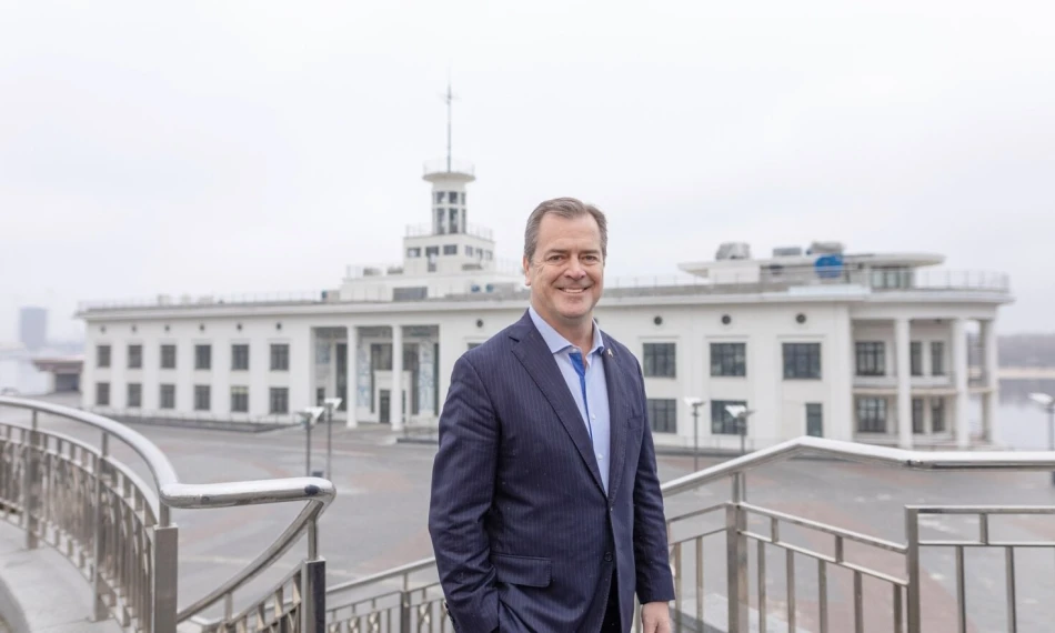 American University Kyiv appoints Daniel Rice as its next President 