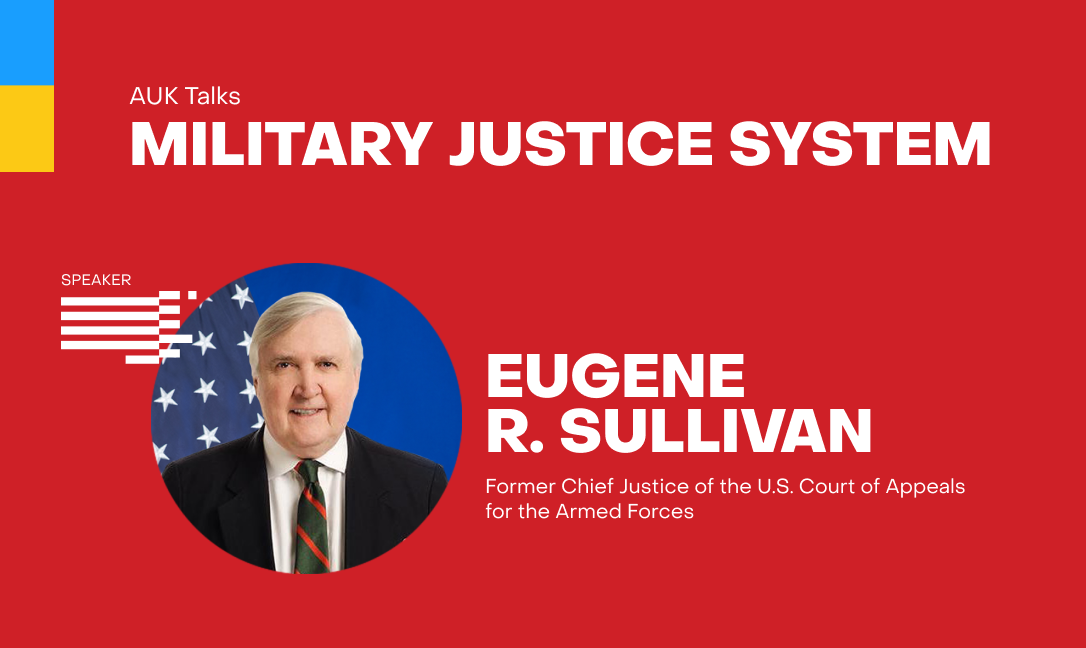 Система військової юстиції