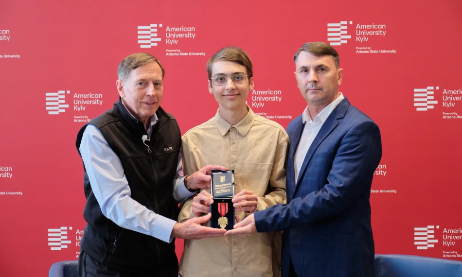 General David Petraeus supported AUK Scholarship Fund for Children of Fallen Heroes 