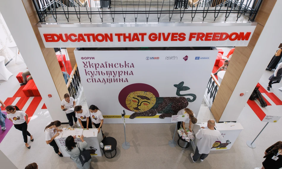 Амерікан Юніверсіті Київ прийняв у стінах кампусу дводенний Форум «Українська культурна спадщина: #ДійЗадляСпадщини» - linza.com.ua