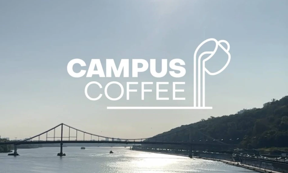 Welcome to Campus Coffee! 