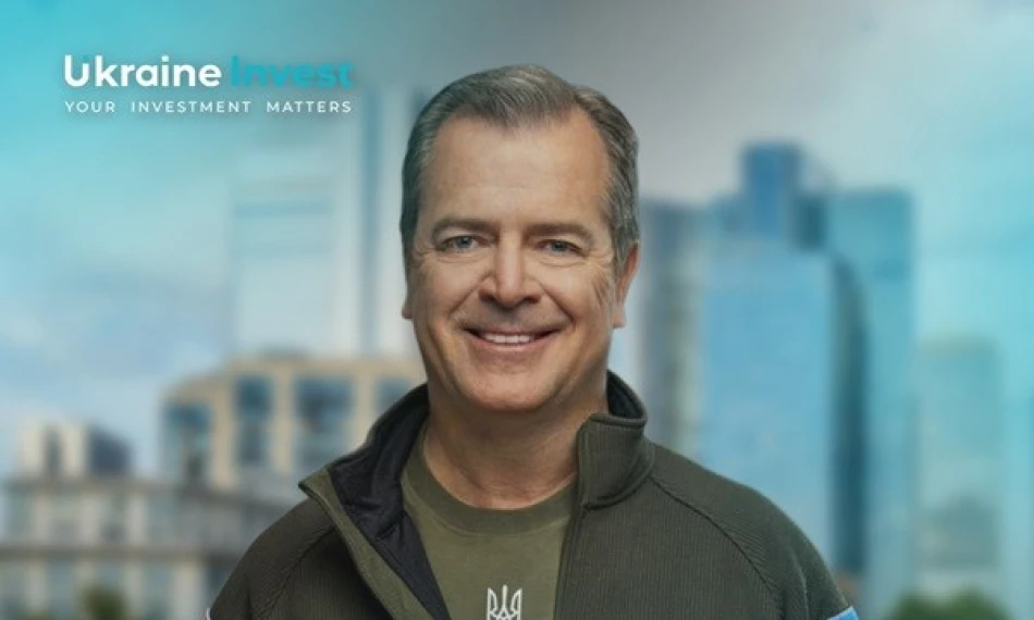 Вітаємо Президента АЮК Дена Райса з призначенням cтратегічним радником UkraineInvest на громадських засадах - linza.com.ua