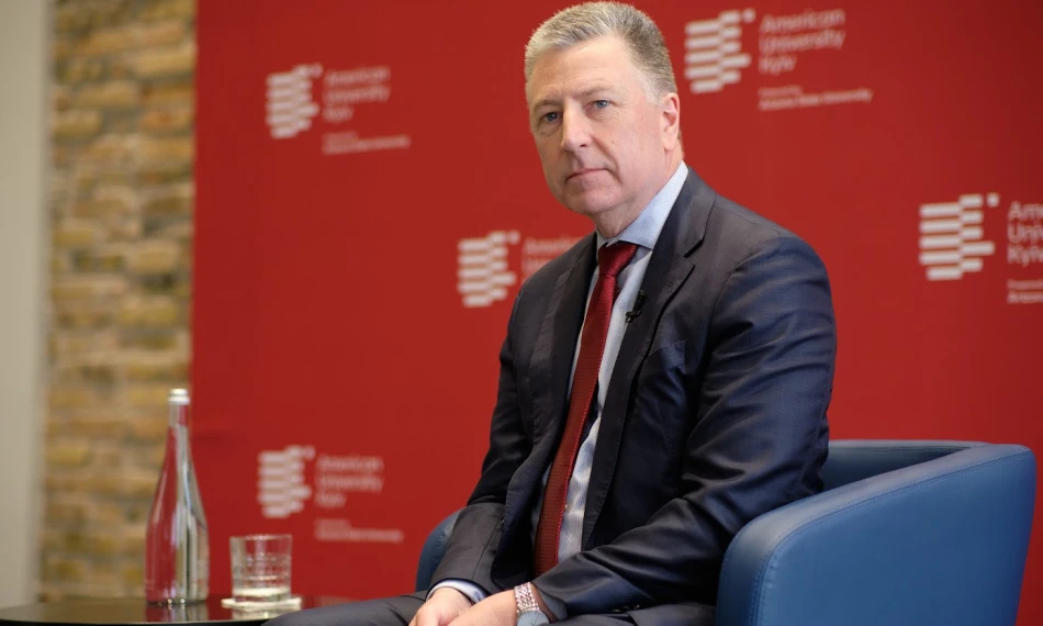 American University Kyiv had the honor to host AUK Co-Founder and Supervisory Board member Kurt Volker at a press conference for Ukrainian and foreign media 