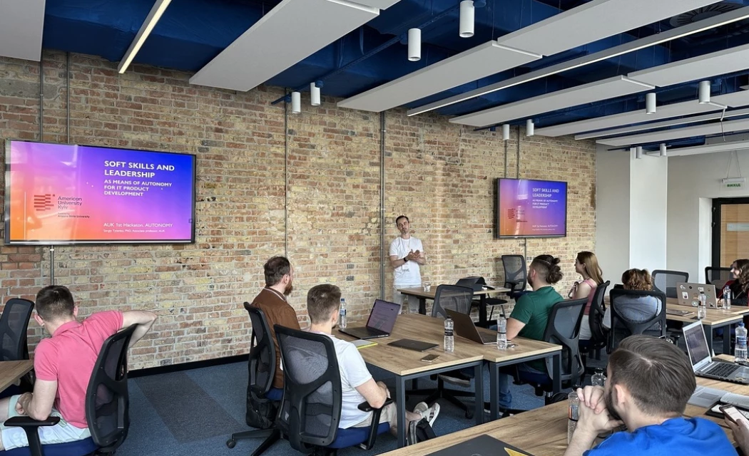 Найсучасніші технології навчання