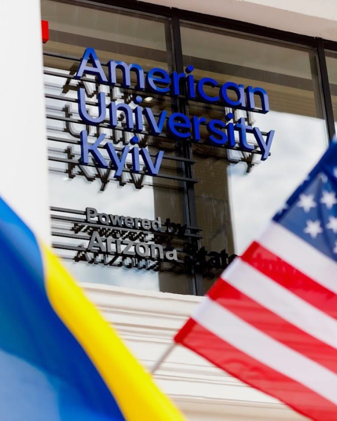 AUK is built on a foundation of strong partnerships: <span>Arizona State University</span>