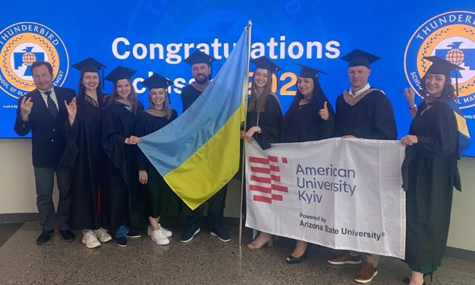 Студенти Амерікан Юніверсіті Київ з гордістю представили Україну на церемонії нагородження випускників Arizona State University 2024 - linza.com.ua