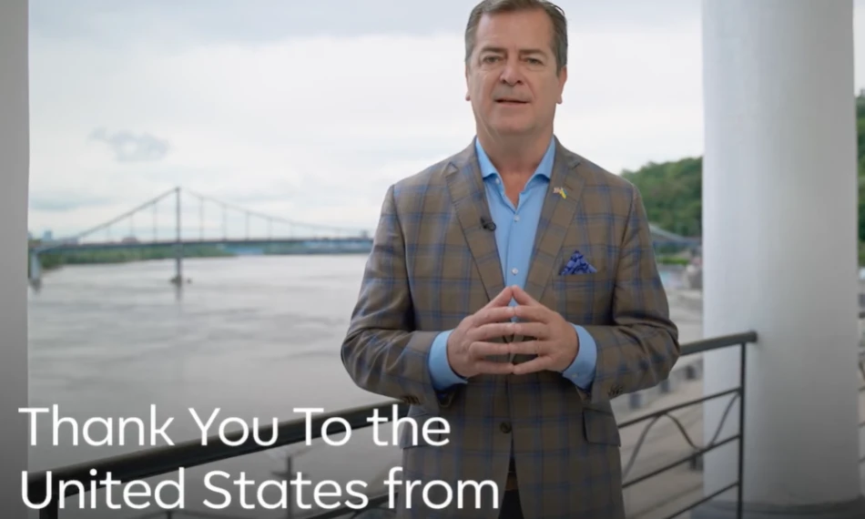 До першої річниці кампусу АЮК Ден Райс, президент АЮК, звернувся до членів Конгресу США та подякував їм за підтримку України - linza.com.ua