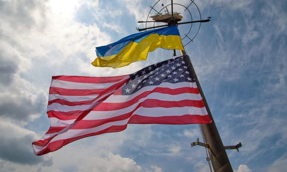 З Днем прапора США! - linza.com.ua