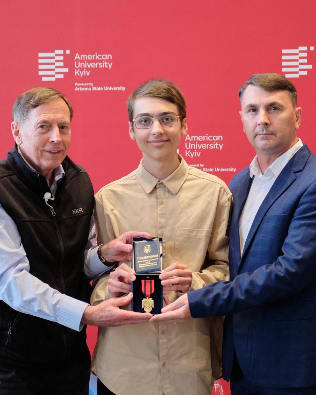 About AUK Scholarship Fund