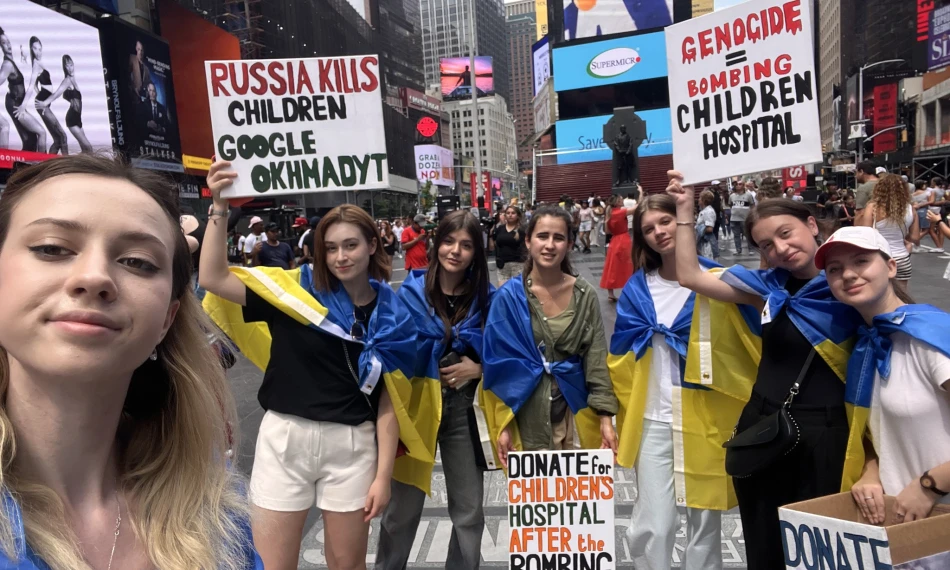 AUK student interns from the first cohort of AUK global internship program held an action in New York to raise funds for the victims of russian terrorist attacks 