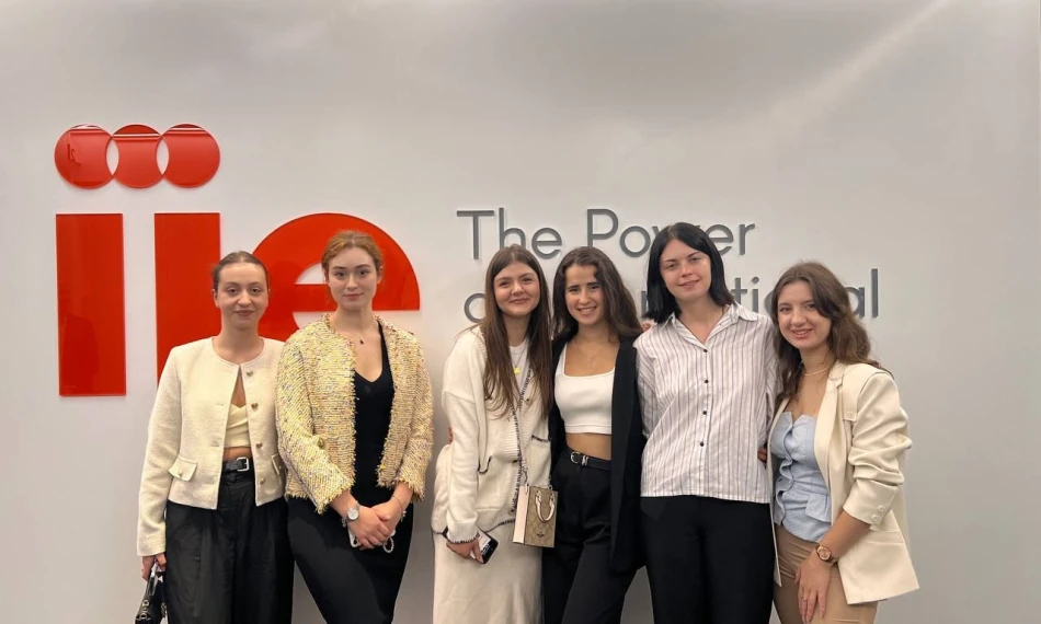 Студенти Глобальної програми стажування АЮК відвідали Institute of International Education (IIE) - linza.com.ua