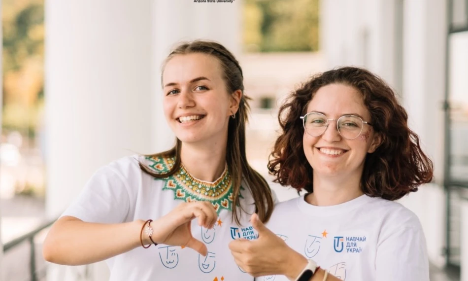 AUK hosted the Summer Institute of "Teach for Ukraine" at AUK campus 