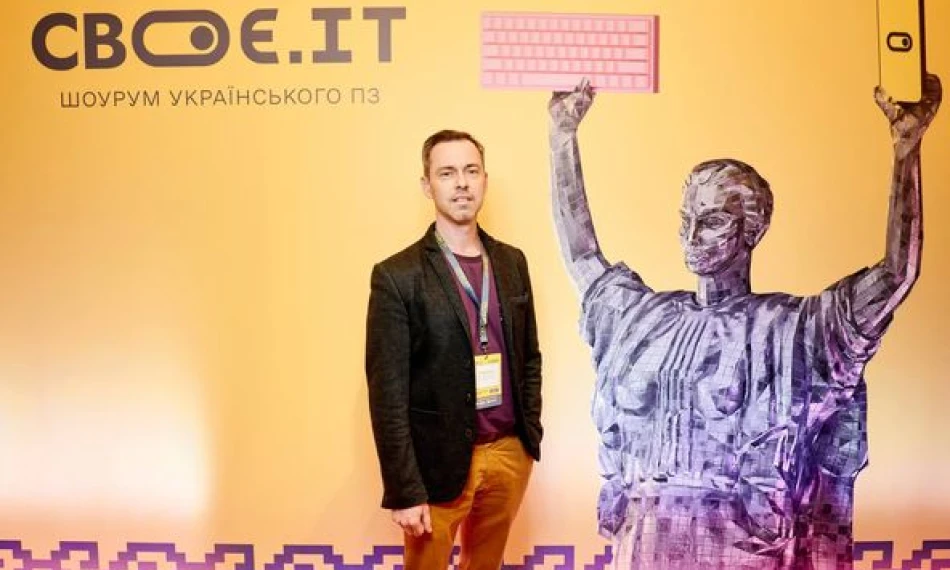 Сергій Титенко, заступник декана EPAM School of Digital Technologies в АЮК, взяв участь в конференції «Своє. ІТ» - linza.com.ua