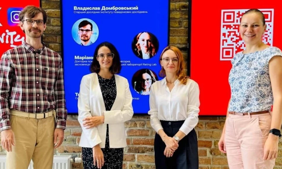 Institute for Behavioral Studies at AUK and Research Laboratory Rating Lab presented the results of the study "Barriers and Stereotypes: Why People Avoid Psychological Help" 