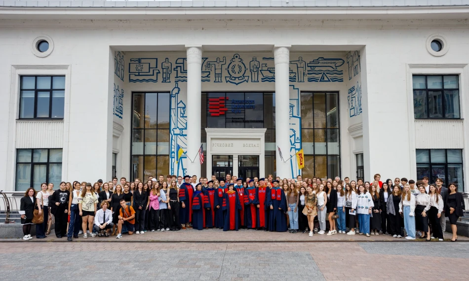 American University Kyiv held AUK 2024 Commencement Ceremony 
