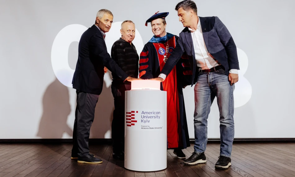 American University Kyiv opens studies in American master's programs in Dnipro 