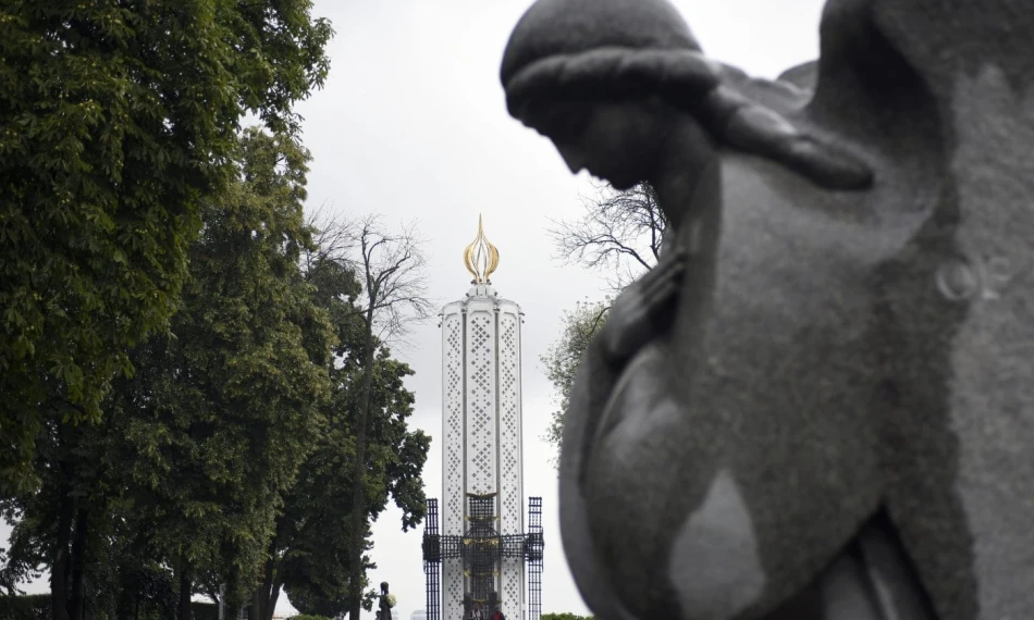 AUK honors the memory of Holodomor victims 