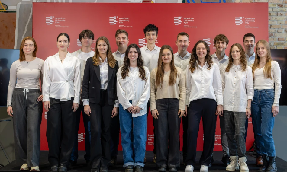 Вітаємо Студентську раду АЮК 2024-2025! - linza.com.ua