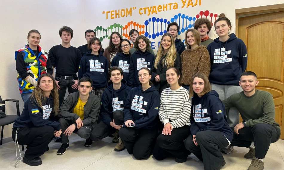 Людмила Долгоновська, керівниця офісу президента Амерікан Юніверсіті Київ, виступила перед студентами Української академії лідерства - linza.com.ua