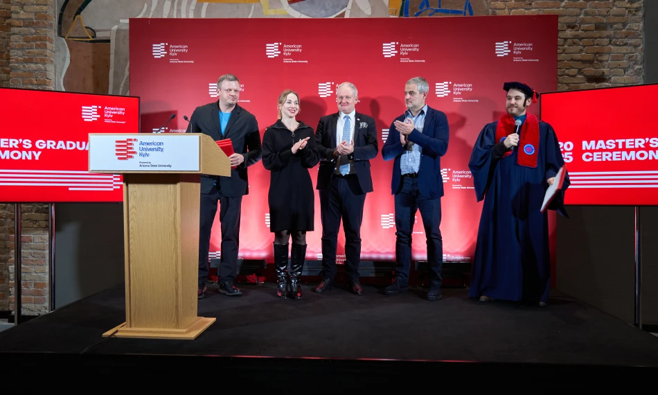 At AUK Master's Graduation Ceremony 2025, agreements were signed with partners from Dnipro, Creditwest Bank Ukraine, and MHP 