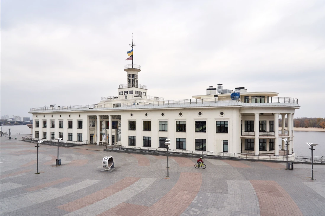 AUK Kyiv campus