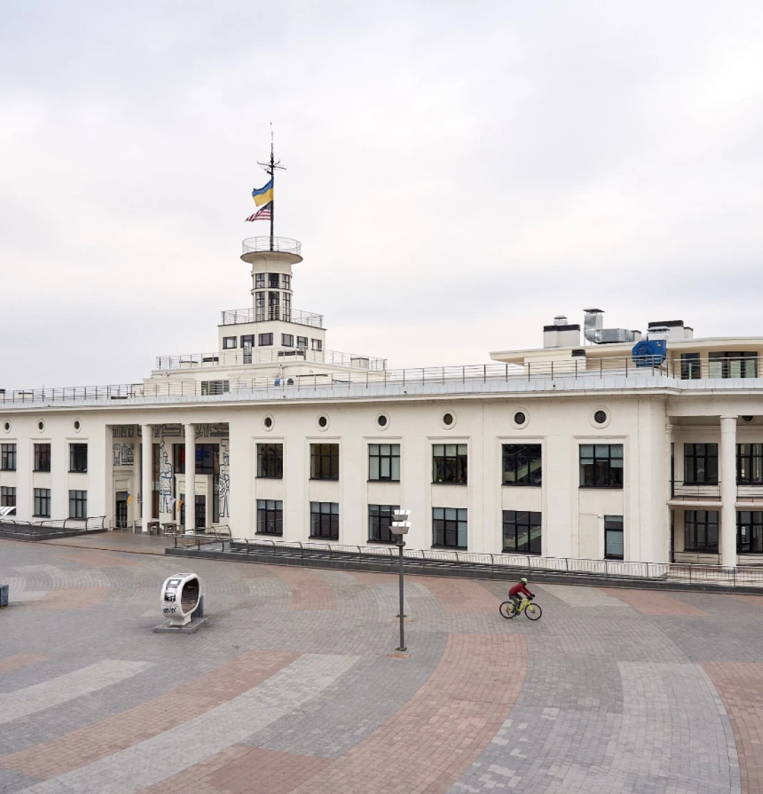 AUK Kyiv campus