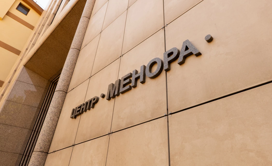 1200 м2 для навчання та спілкування студентів