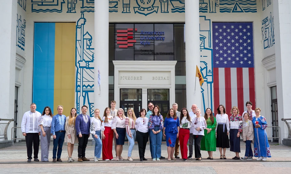 Happy Vyshyvanka Day from AUK! 