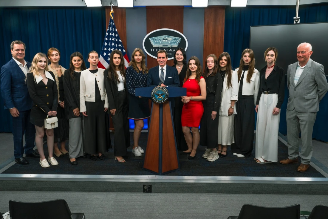 Глобальна програма стажувань