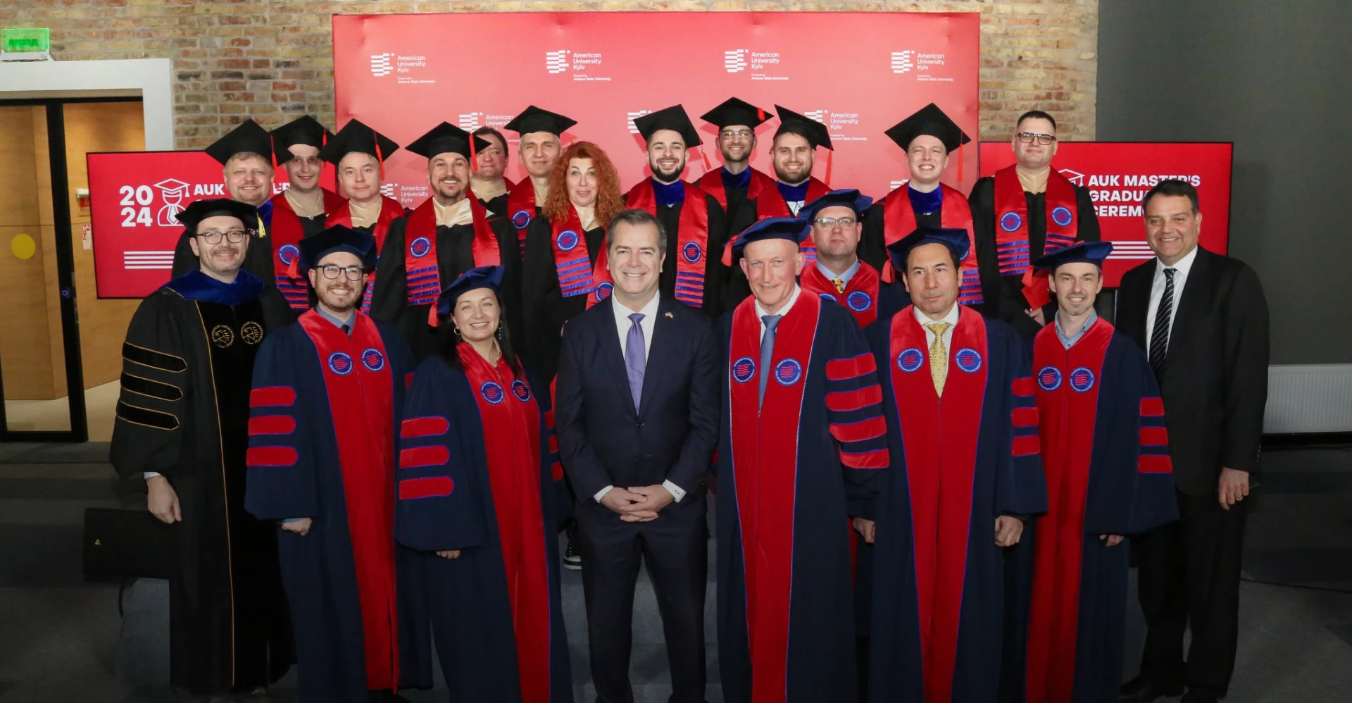 Разом ми формуємо нову<br> епоху української освіти