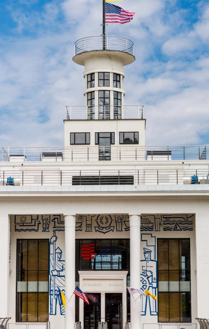 Загальний блок - Вакансія