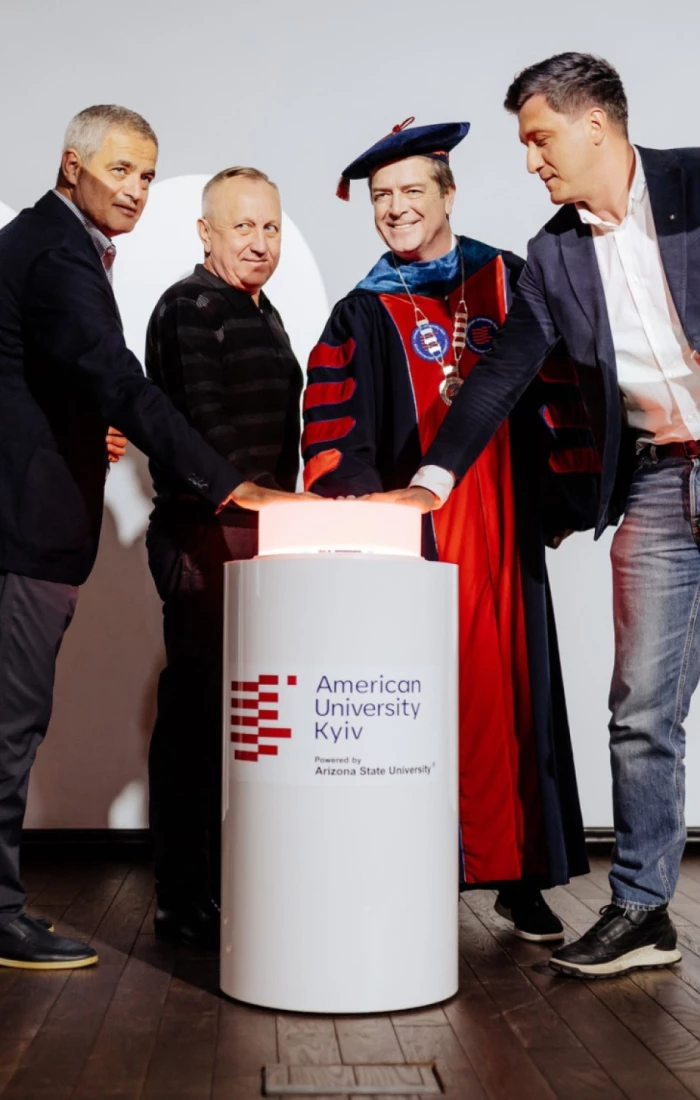 Загальний блок - Вакансія