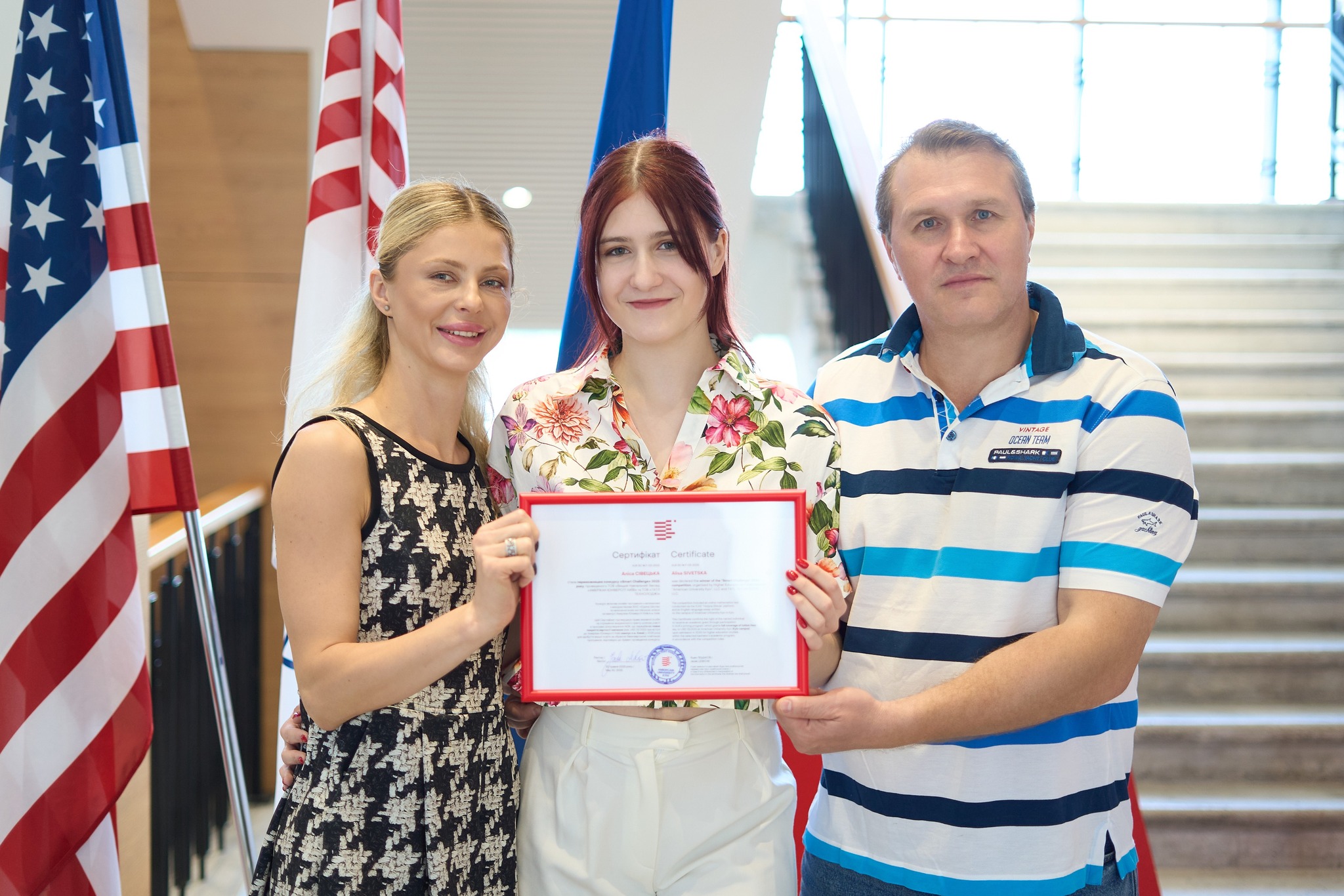 В AЮК відбулася урочиста церемонія вручення сертифікатів переможцям Smart Challenge 2025 - linza.com.ua