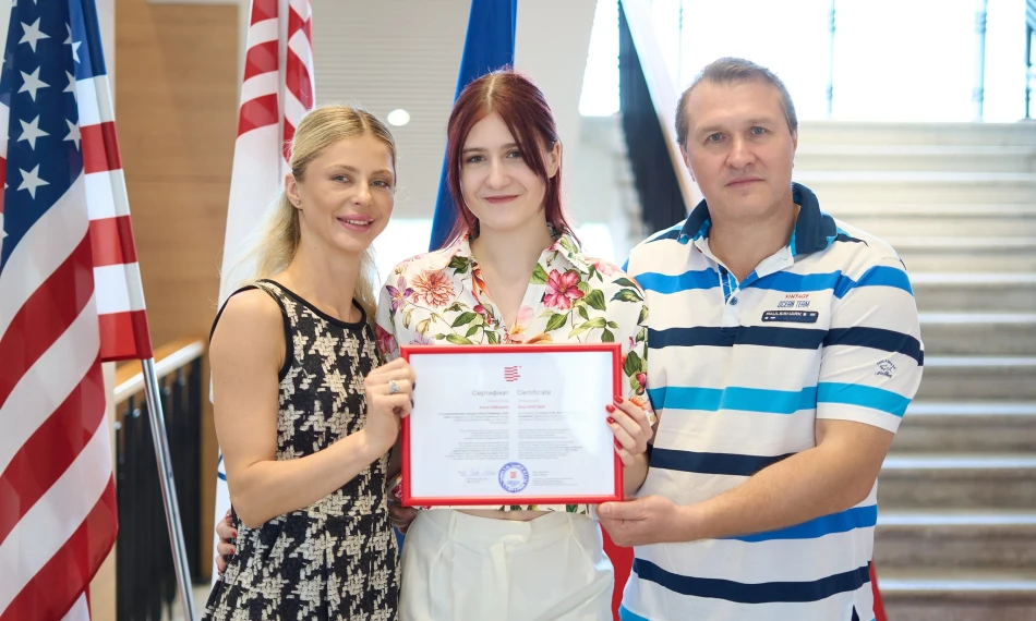 В AЮК відбулася урочиста церемонія вручення сертифікатів переможцям Smart Challenge 2025 - linza.com.ua