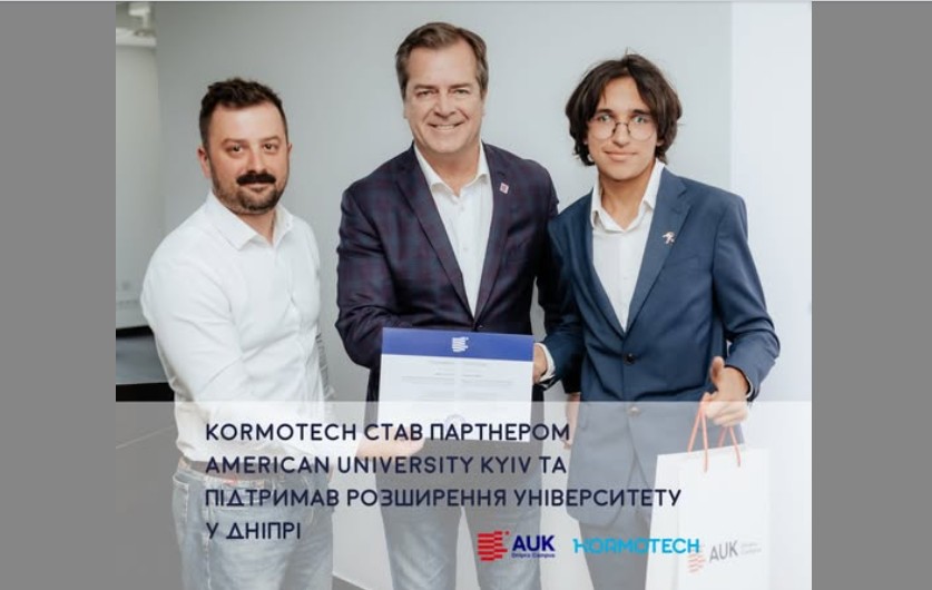 Kormotech became a strategic partner of American University Kyiv and supported the university's expansion in the city of Dnipro! 