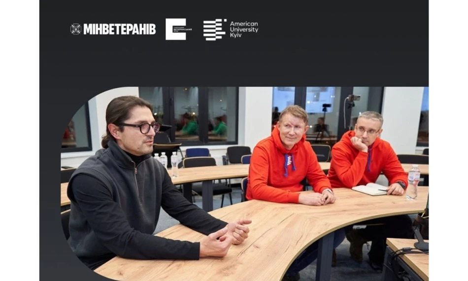 Підтримка ветеранів: повне стипендіальне покриття навчання для ветеранів, їхніх подружжів та дітей загиблих героїв - linza.com.ua