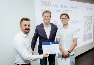 Ваші можливості: