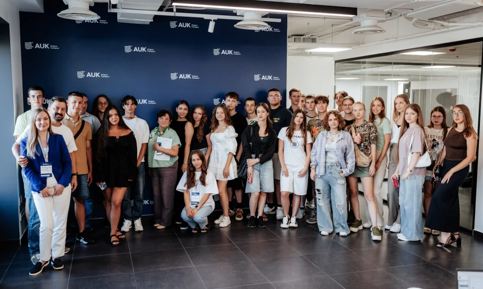 The first bachelor students began their studies at AUK Dnipro Campus 