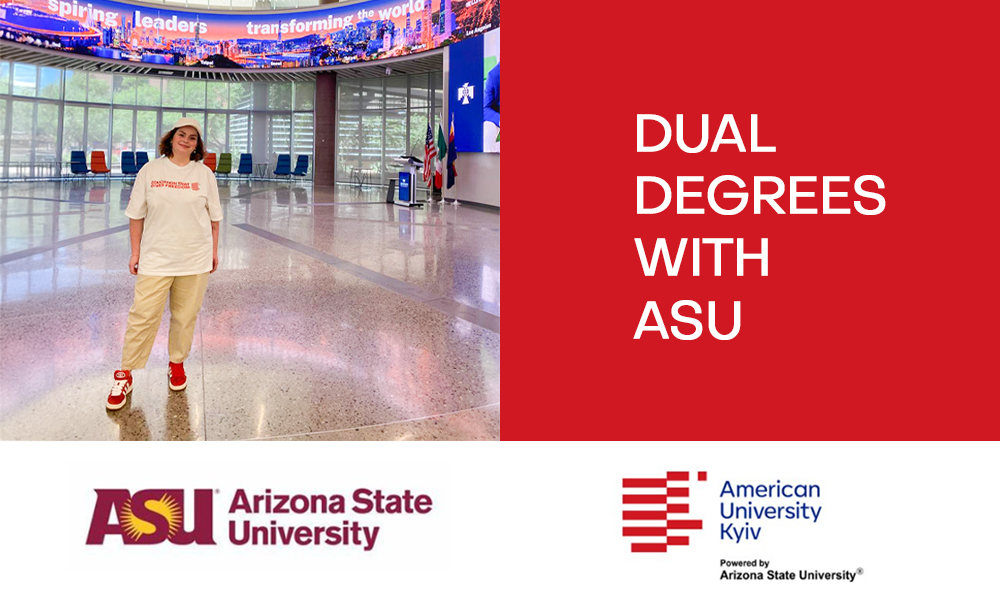 АЮК & Arizona State University: перша бакалаврська когорта за програмою подвійного диплому АЮК-ASU - linza.com.ua