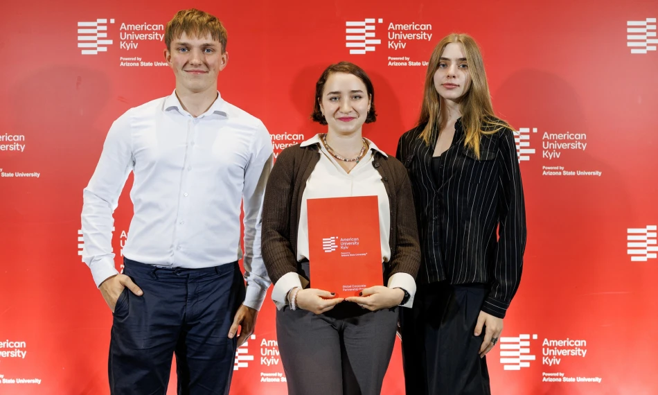 Вітаємо Deloitte серед партнерів Глобальної партнерської програми АЮК! - linza.com.ua