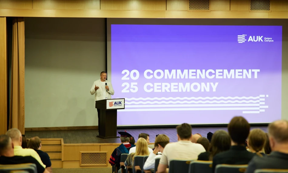 Партнери AUK Dnipro Campus приєдналися до вітань під час Year Opening Ceremony 2025 у Дніпрі - linza.com.ua