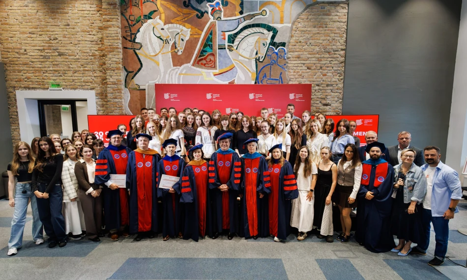 В кампусі АЮК відбулась Year Opening Ceremony 2025, яка ознаменувала початок нового навчального року - linza.com.ua