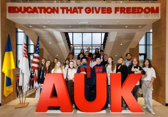 Ваші можливості: