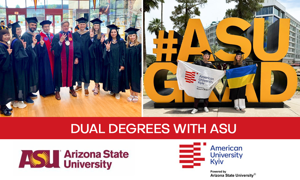 AЮK & Arizona State University: третя магістерська когорта за програмою подвійного диплому AЮK-ASU - linza.com.ua