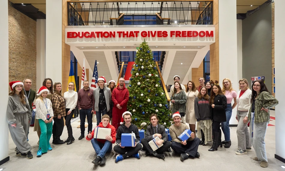 Різдвяний дух завітав до АЮК! - linza.com.ua