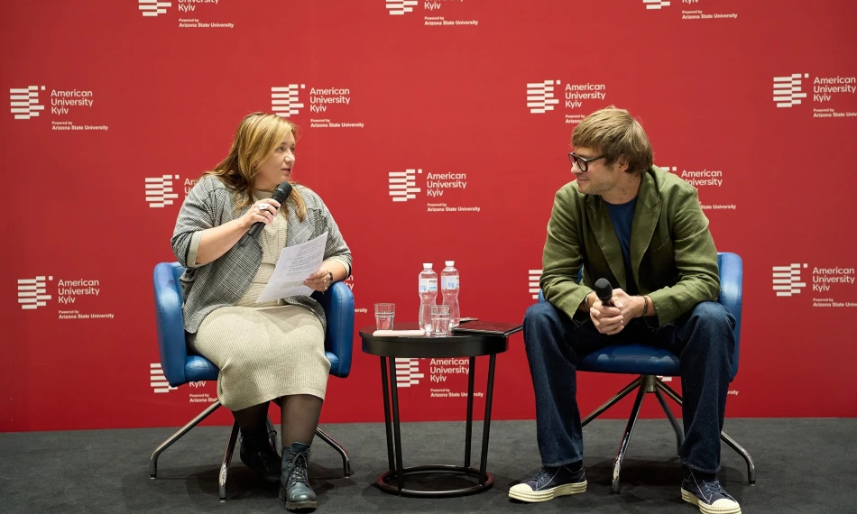 AUK Leadership Club із Єгором Гордєєвим, телеведучим і продюсером 1+1 - linza.com.ua