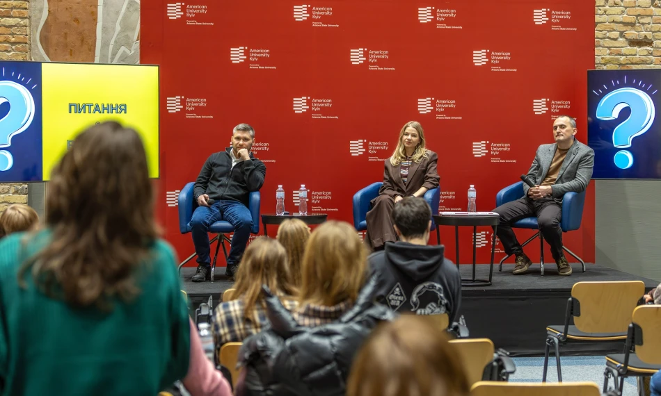 AUK Leadership Club in partnership with the NGO "Center for Anti-Corruption Education" 