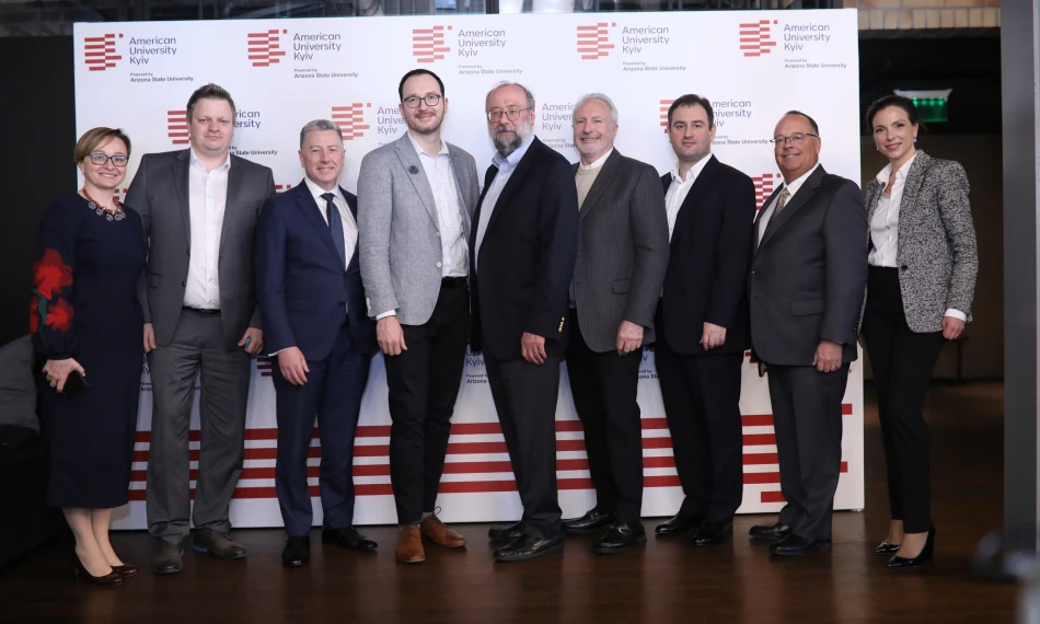 Operational Opening of American University Kyiv (AUK) 